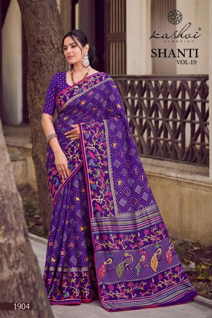 Kashvi shanti vol-19 sarees manufacturer in surat